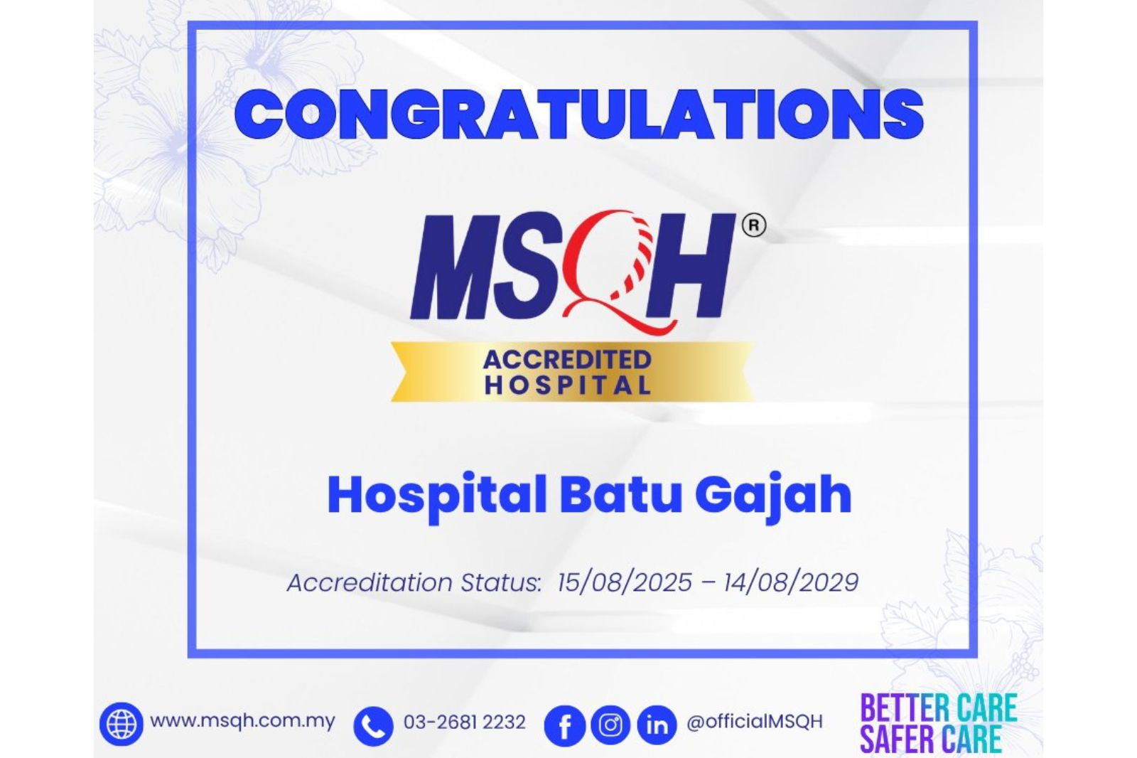 Sijil Akreditasi MSQH